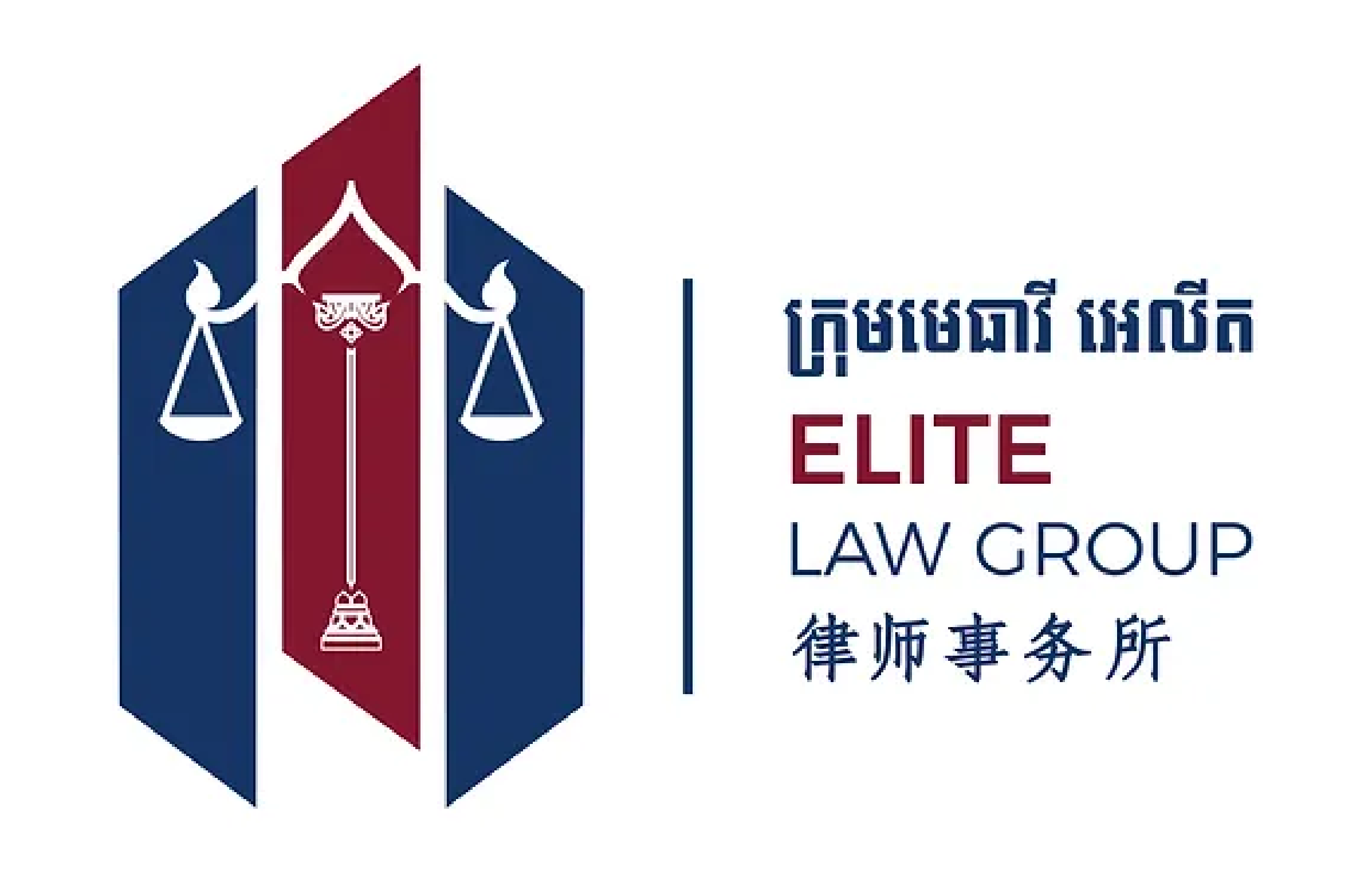 Elite Law Group