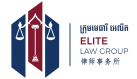 ELG_Logo-removebg-preview